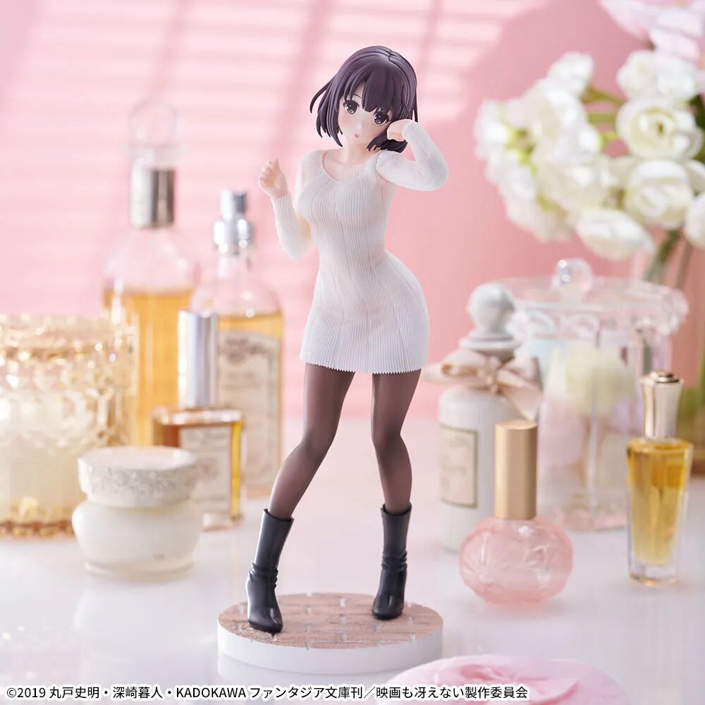 日版路人女主加藤惠毛衣景品包邮