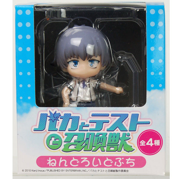 爱玩乐 日版sega 笨蛋测验召唤兽 土屋康太 q版手办人偶现货包邮