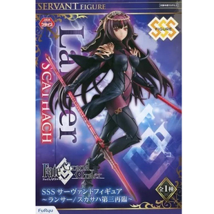 爱玩乐 日版 Fate FGO 斯卡哈枪兵师匠第三再临双枪 景品现货包