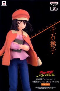 爱玩乐 日版 物語系列西尾维新 千石抚子DXF手办动漫景品现货包