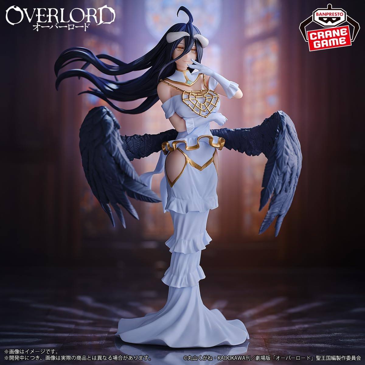 爱玩乐 日版眼镜厂 OVERLORD 骨王 雅儿贝德景品手办人偶现货包邮