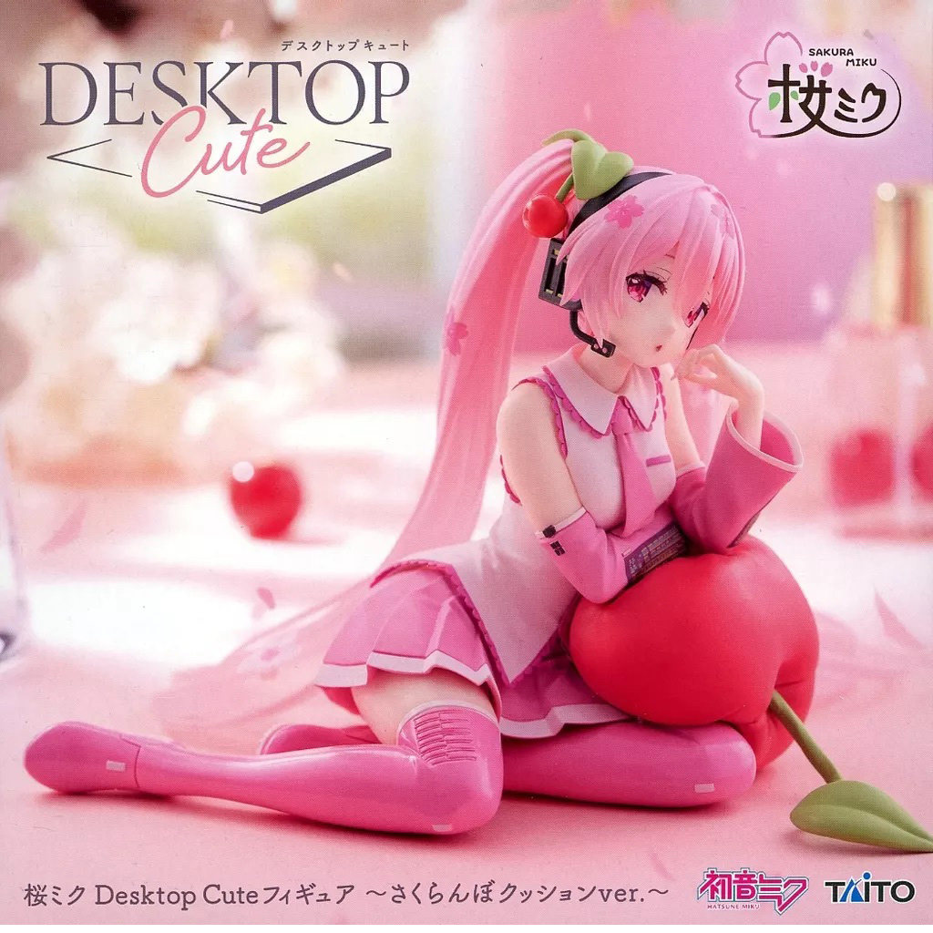 日版樱初音未来景品手办现货包邮