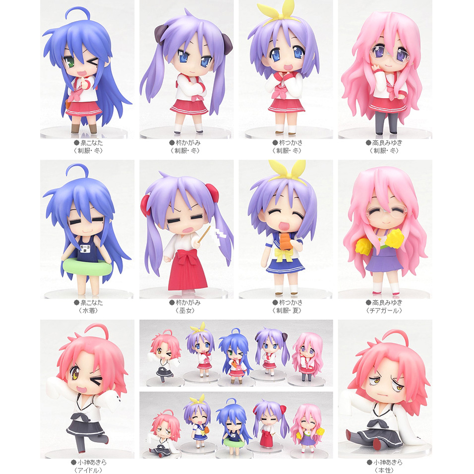 日版gsc幸运星泉此方q版盒蛋人偶