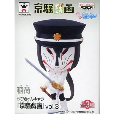 日版眼镜厂京骚戏画稻荷盒蛋人偶