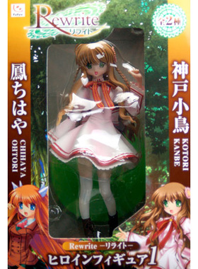 爱玩乐.日版FURYU Rewrite 神户小鸟 制服景品手办人偶现货包邮