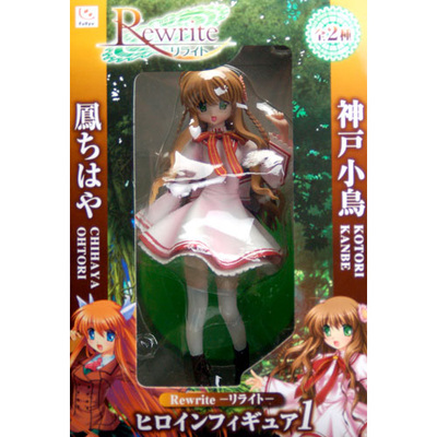 日版Rewrite神户小鸟景品包邮