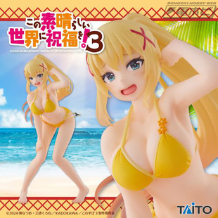 爱玩乐 日版TAITO美好世界献上祝福素晴达克妮斯泳装景品现货包
