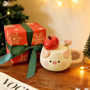 可爱苹果小猪陶瓷马克杯带盖创意生日妇女节礼物伴手礼闺蜜情侣杯