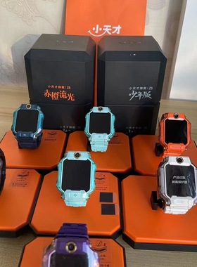小天才Z6S儿童定位手表Z6巅峰版Z7冰雪奇缘Z7A钢铁侠Z8蜘蛛侠少年