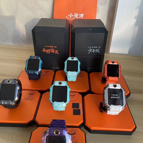 小天才电话手表Z6防水z8定位双摄