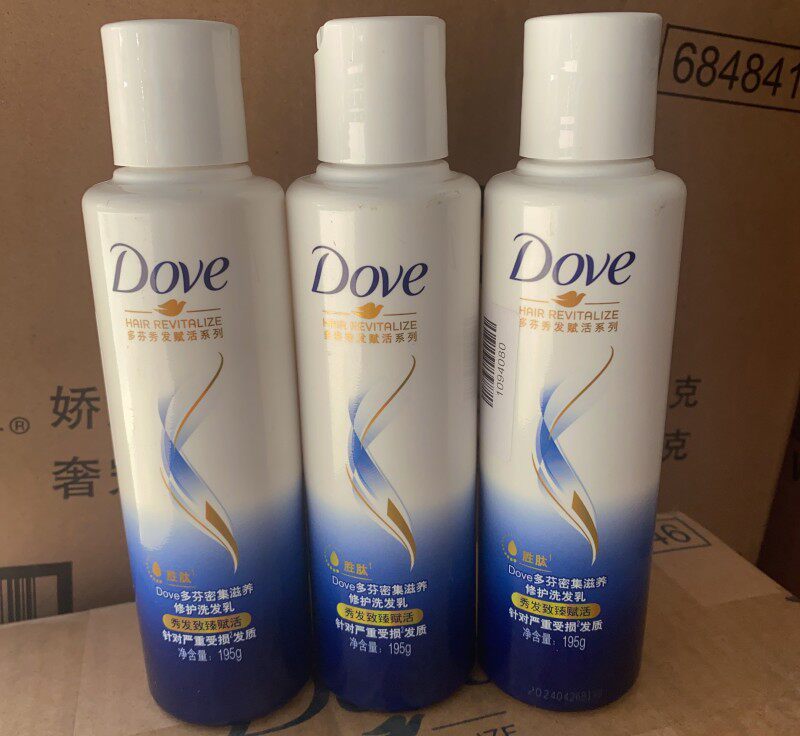 dove多芬洗发水露乳液密集滋养赋活修护洗发乳受损毛躁柔顺发质