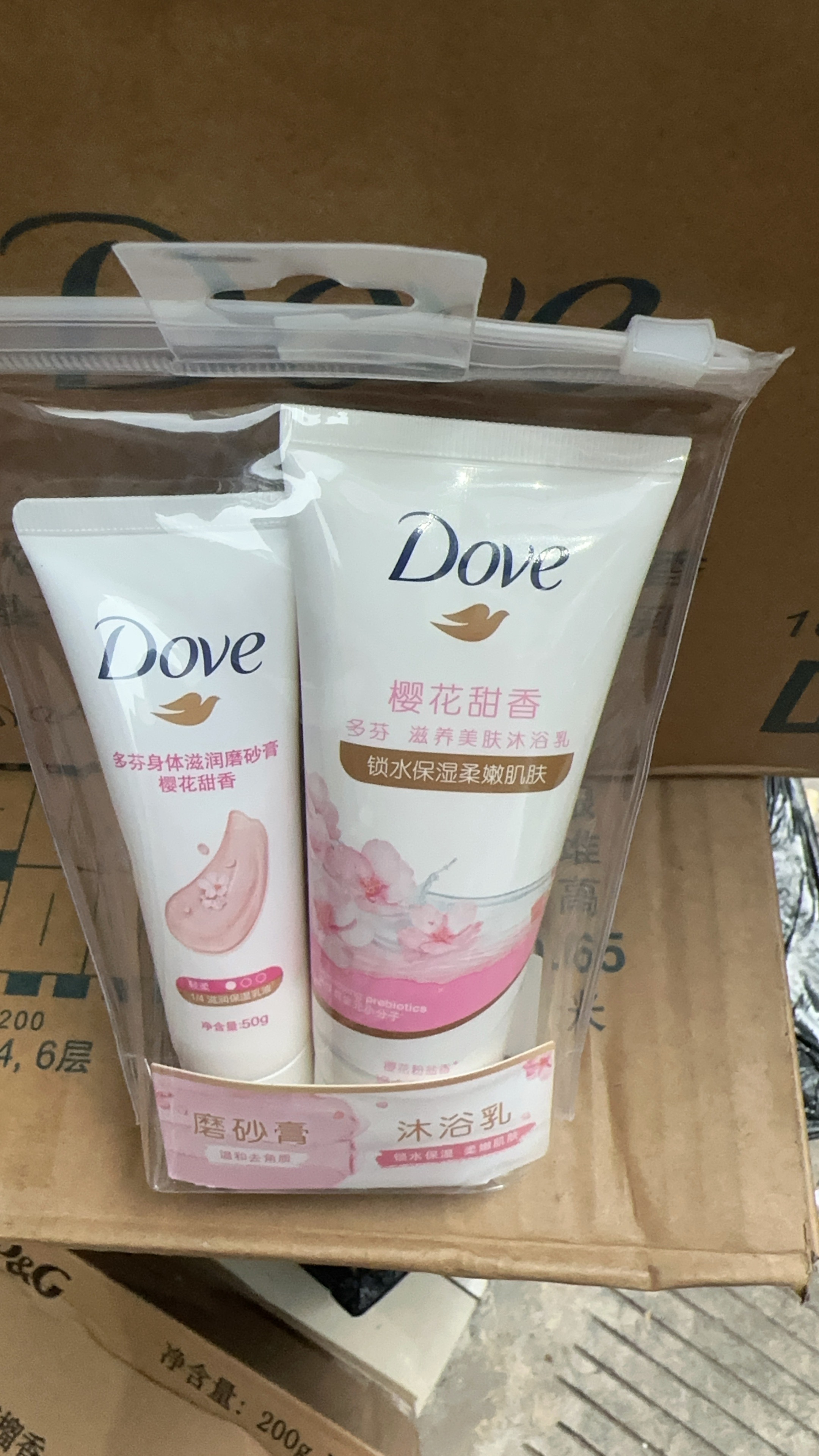 多芬樱花甜香沐浴露美肤沐浴乳身体滋润磨砂膏呵护干燥肌肤旅行装