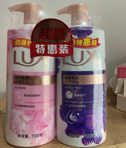 力士亮肤家庭装大瓶香氛沐浴乳