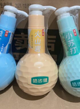 皓齿健护齿亮白益生菌牙膏