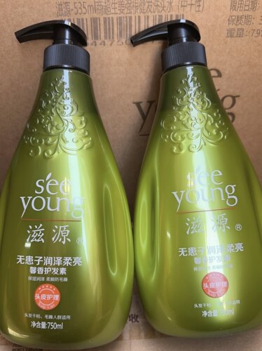 滋源无硅油无患子润泽柔亮馨香防毛躁保湿滋润干枯护发素750ml