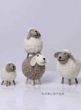 525心理挂饰毛绒桌面摆件