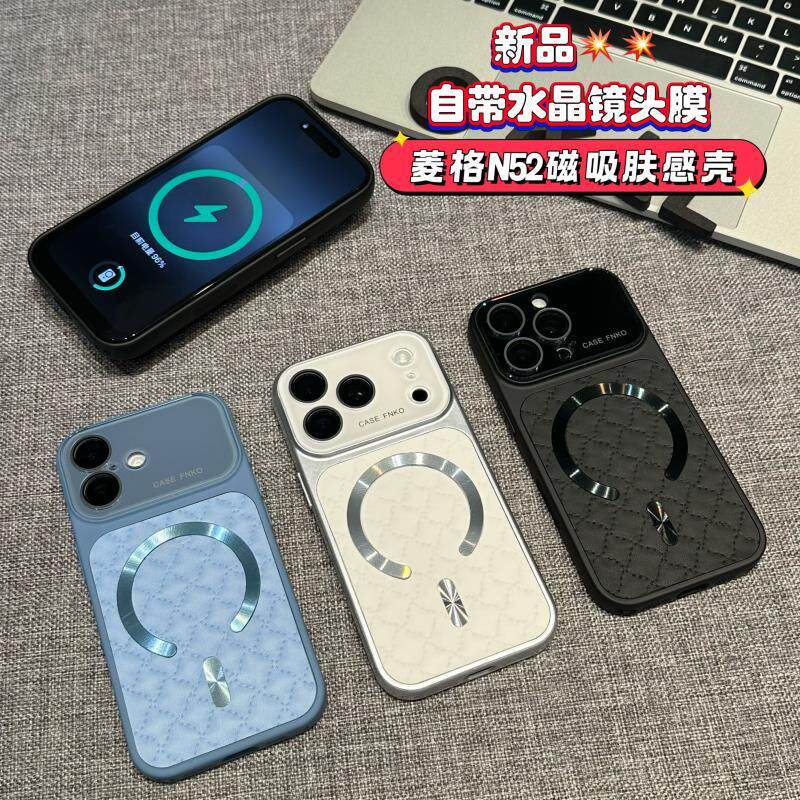 轻奢菱格布艺磁吸手机壳适用IPhone17promax电镀银苹果16pro情侣15PM小众不撞壳14magsafe吸附13自带镜头膜女