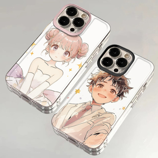 间谍过家家阿尼亚次子适用苹果15手机壳iphone14promax新款13透明12卡通11情侣15pro硅胶14全包xr防摔x保护套