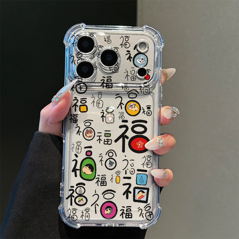 满屏小新福字适用苹果17/16promax手机壳iPhone15华为mate70pro透明Pura80荣耀400女reno14保护套s30软小米17