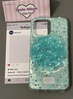 绿色晕染漩涡壳星星适用苹果16手机壳简约iphone15promax小众13日韩风新款16pro防摔14ProMax硅胶15女14全包