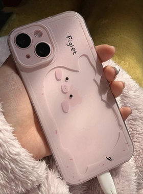 趴趴小猪适用iphone15手机壳苹果16promax保护套华为Pura70PRO透明vivox100小米14防摔oppo红米k70软荣耀200