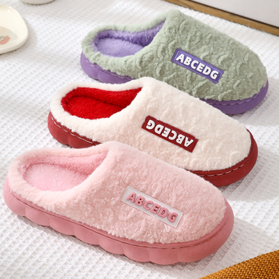 字母款棉拖鞋女家居保暖室内加绒