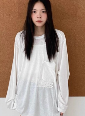 MACQNF22829MQ时尚个性宽松休闲长袖T恤女花边大版圆领上衣