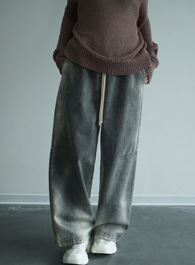 MQ/MACQNF22028春气质休闲高腰显瘦喷色阔腿裤直筒裤女