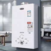 奇田JSG12杰邦牌燃气热水器天然气平衡式 浴室 6升铜水箱温度显示装