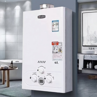 奇田出品杰邦JSG12-数显平衡式燃气热水器天然气铜水箱装浴室6升