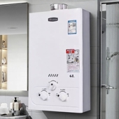 奇田JSG12杰邦牌燃气热水器天然气平衡式 卫生间浴室内 6升铜水箱装