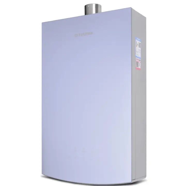 奇田JSG25-13L-N20燃气热水器天然气平衡式变升恒温ECO节能厨房洗