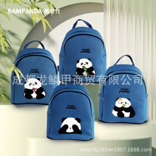 成都熊猫纪念品帆布双肩背包学生百搭轻便书包新款熊猫背包旅行