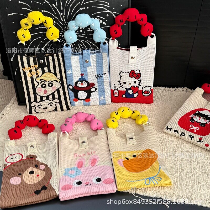 可爱卡通动物针织小方包女HelloKitty编织手机包迷你百搭收纳包