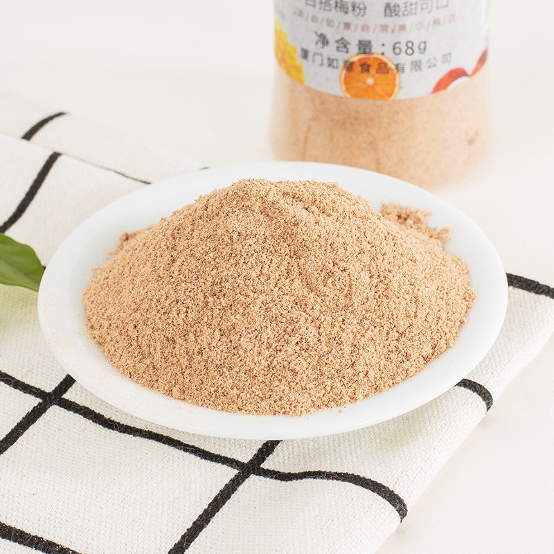 梅小爽甘梅粉酸梅粉梅子粉话梅粉鸡排撒料沾水果烤肉调味品酸梅汤