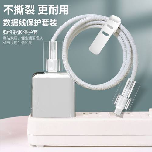 适用于华为matebook14充