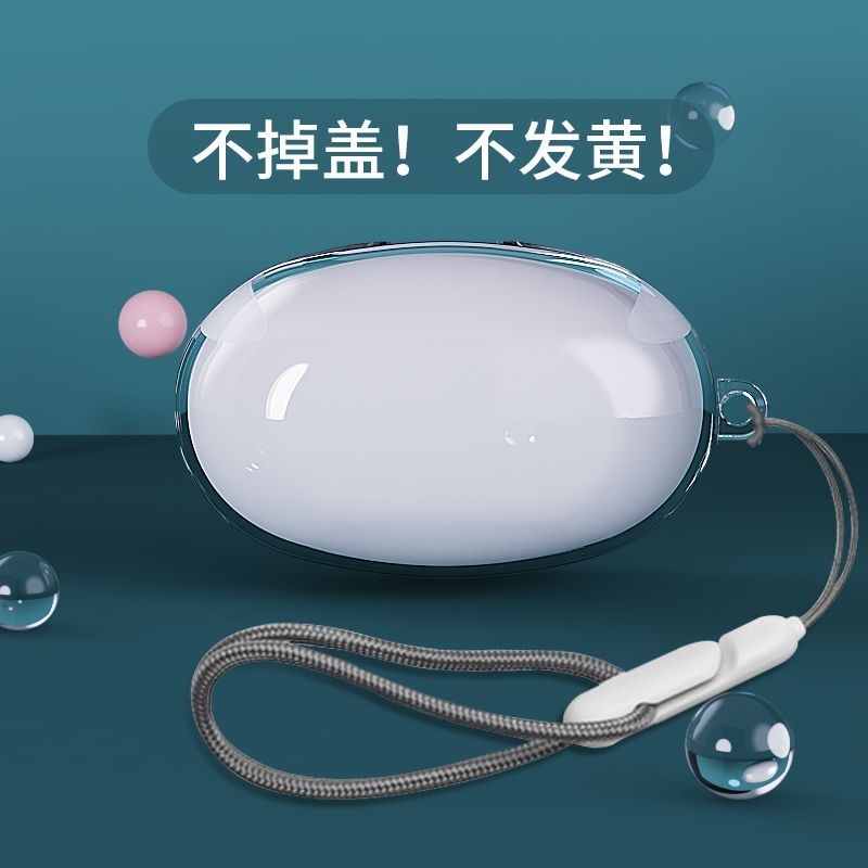 sanag塞那Z50s耳机套简约个性