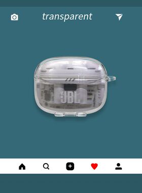 适用于JBLTUNE BEAM2琉璃荚2耳机保护套简约软壳透明防摔纯色防尘