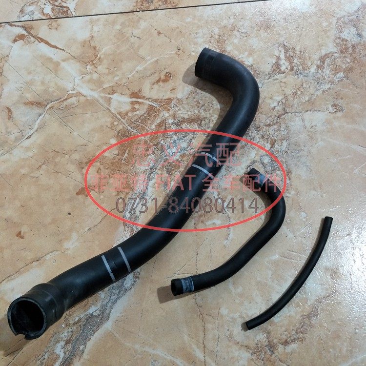 广汽菲亚特菲翔致悦泄压管废气管