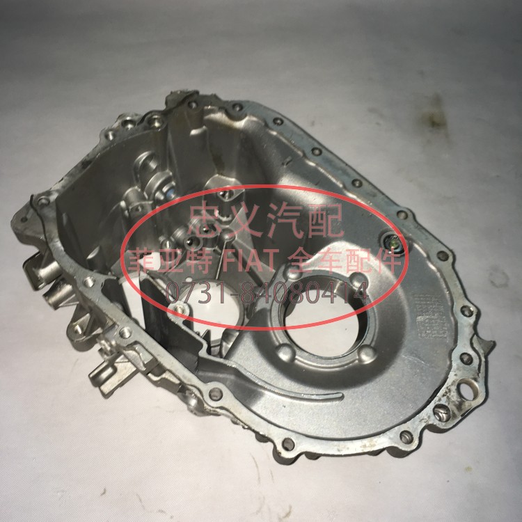 广汽菲亚特菲翔致悦1.4T杭州依维柯手动变速箱壳体手动波箱外壳