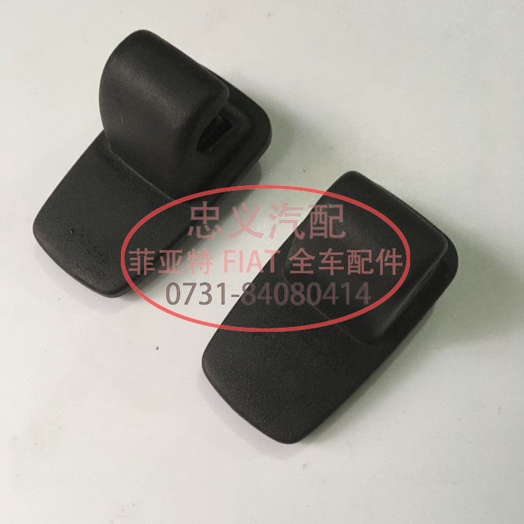 本店承诺只出售纯正配件,需要副厂和高仿件的车友请移步到其他店铺!