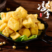 包邮 油豆腐泡 东北特产油豆泡空心油炸豆泡黄金油豆腐果泡2斤