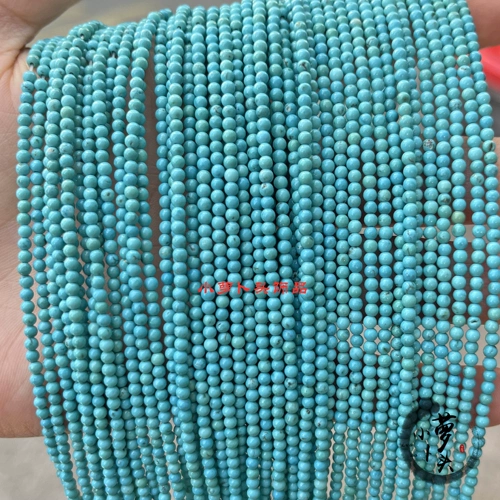 Натуральная бирюзовая природная руда, украшение-шарик, бирюзовый браслет из бисера, ожерелье, аксессуар, аксессуары, 2-16мм