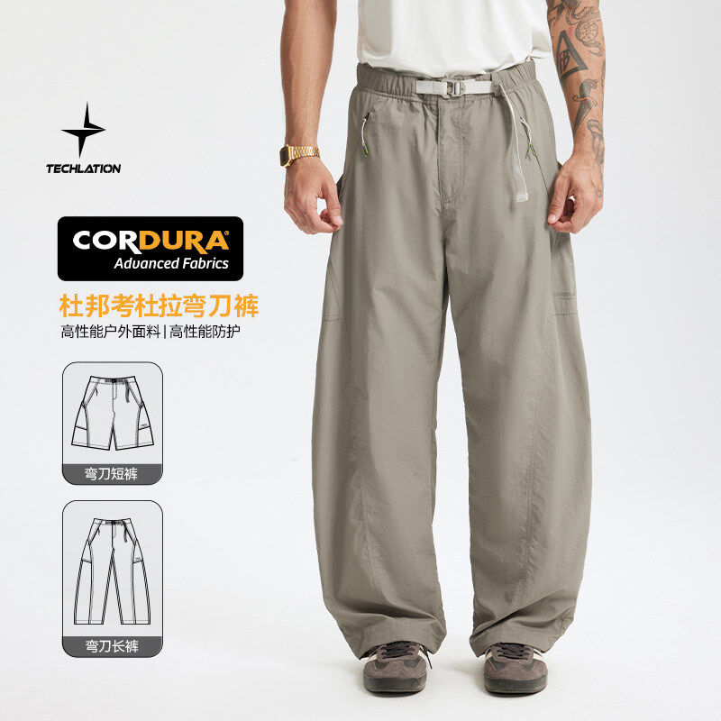 「设计师品牌」杜邦CORDURA®考杜拉弯刀裤2025春夏新品工装长裤