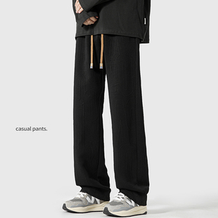 「设计师品牌」24春新日系潮流提花直筒卫裤男士痞帅大码拖地裤子