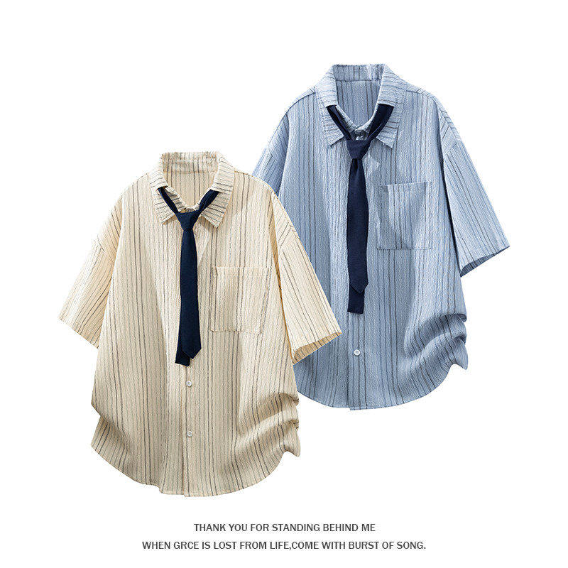 「设计师品牌」夏季新款竖条纹肌理感领带设计短袖衬衫