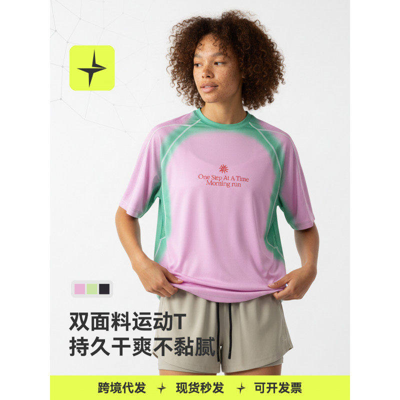 「设计师品牌」户外运动图腾T恤春夏渐变数码印花短袖上衣