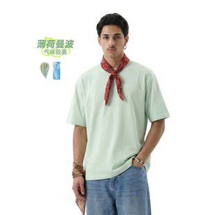 「设计师品牌」薄荷T恤春夏新款5合1科技薄荷曼波色速干短袖夏男