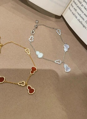 仿红玛瑙葫芦手链女2026新爆款轻奢小众精致高级手串仿白贝母手饰