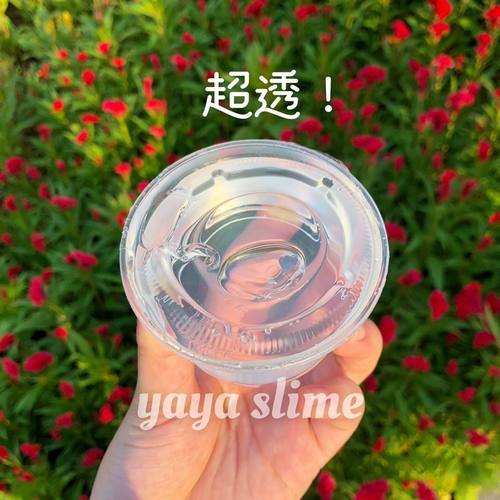 网红泰透史莱姆原液成品基础泥diy透明起泡胶玻璃泥水晶泥大袋